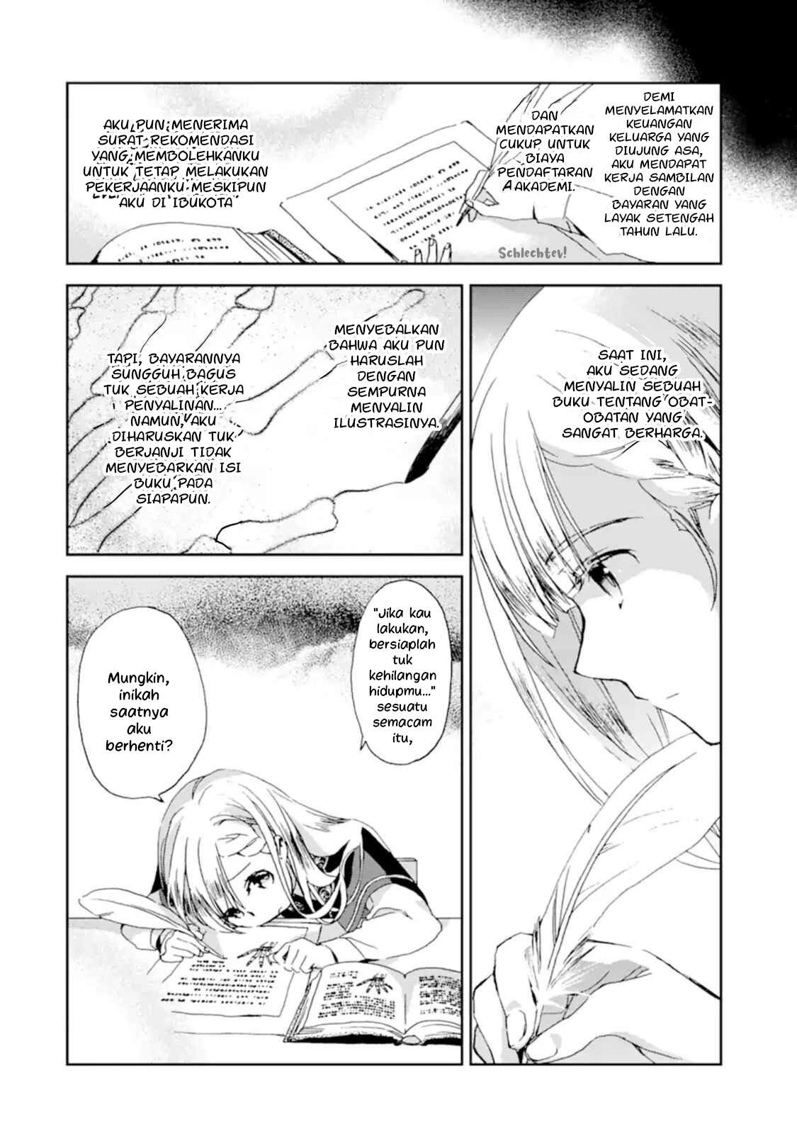 watashi-no-okaa-sama-wa-tsuihou-sareta-moto-akuyaku-reijou-deshita - Chapter: 1