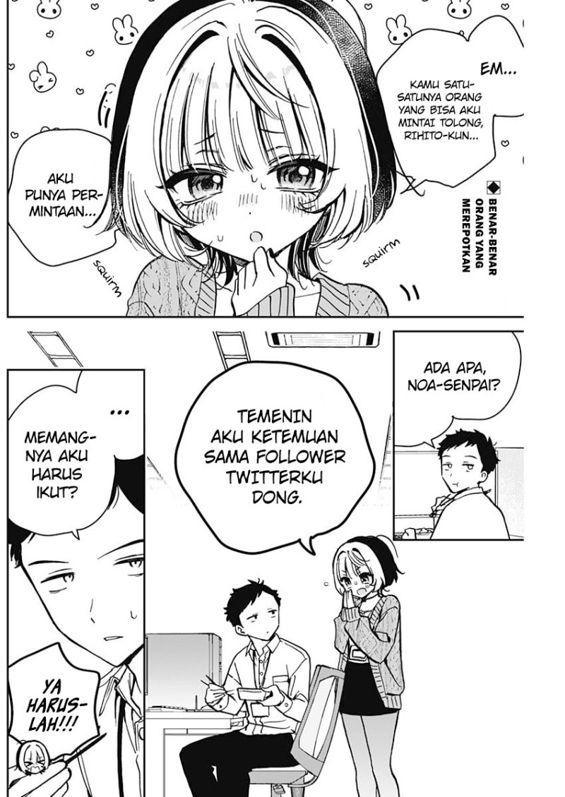 noa-senpai-wa-tomodachi - Chapter: 7