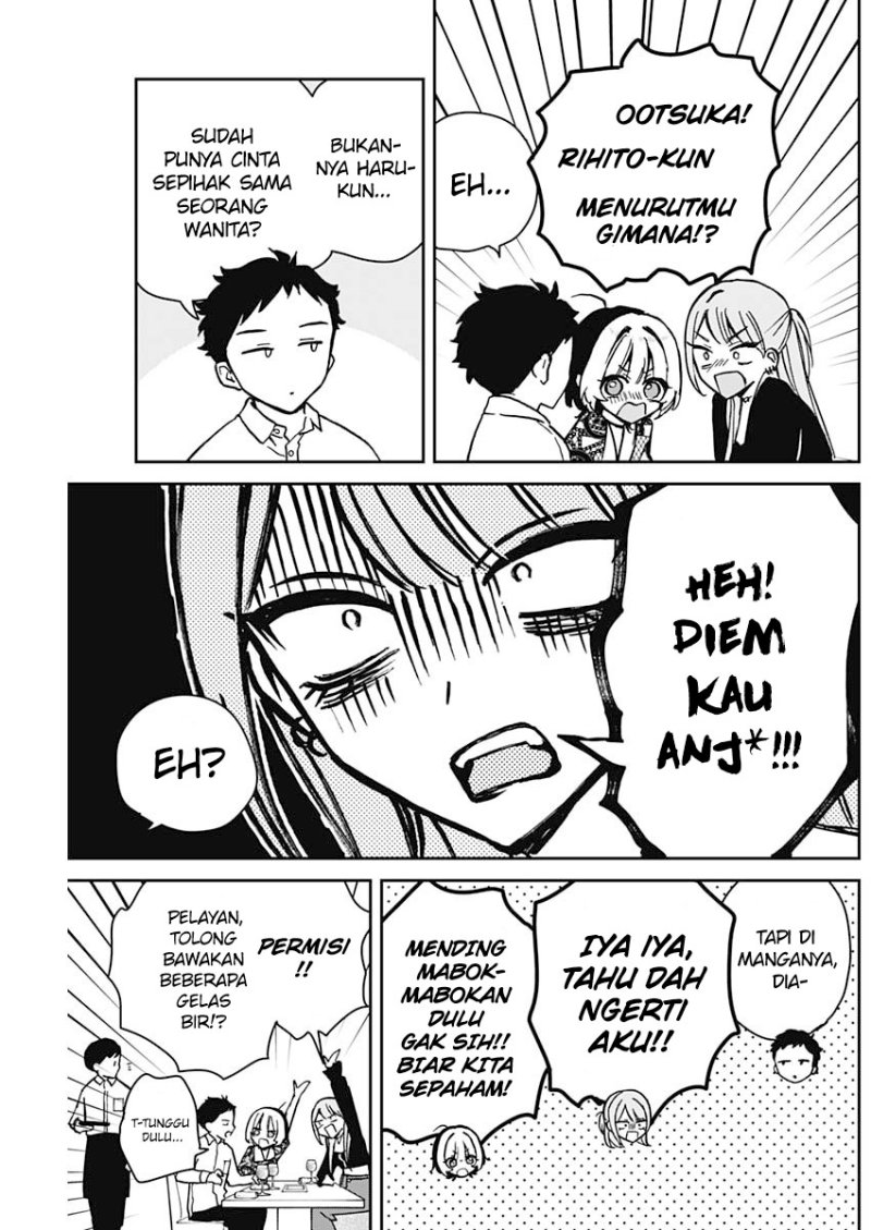 noa-senpai-wa-tomodachi - Chapter: 7