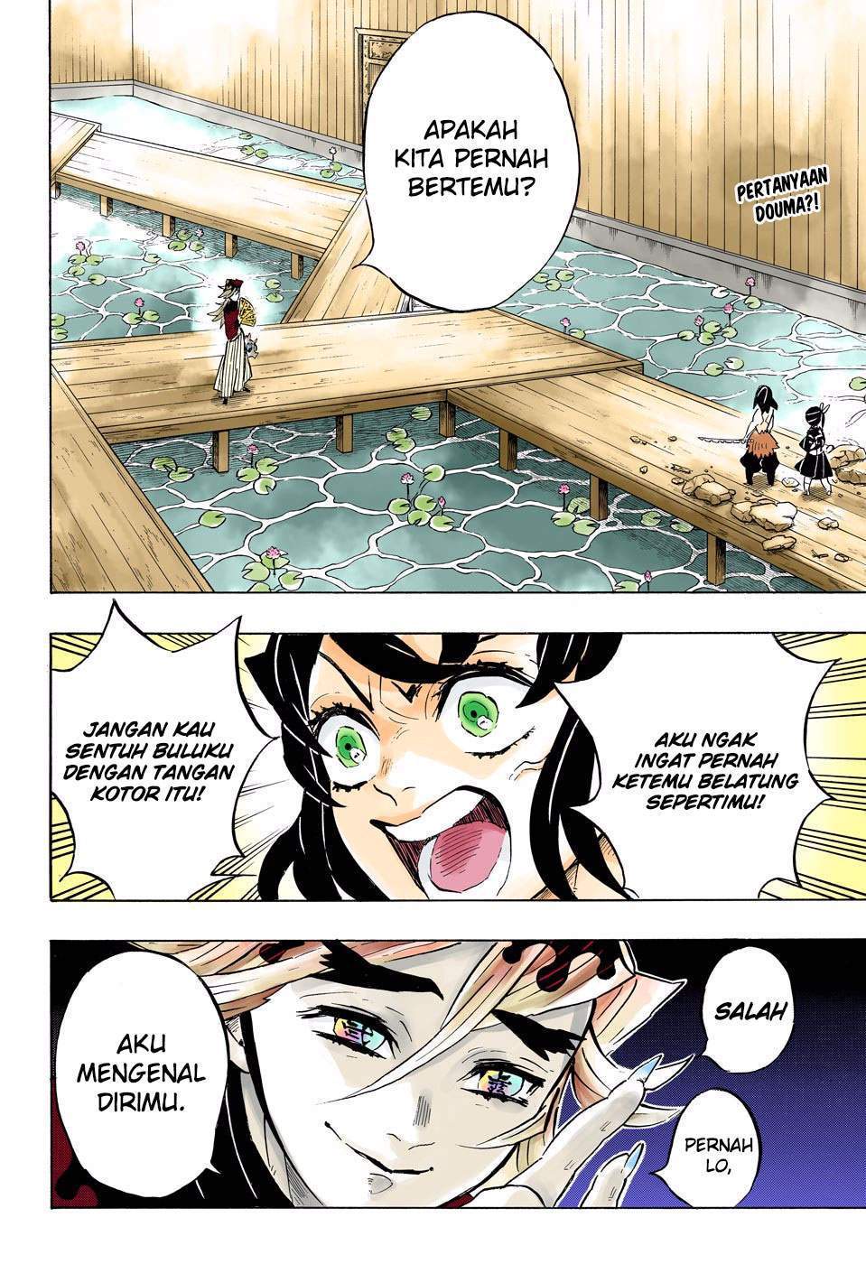 kimetsu-no-yaiba - Chapter: 160