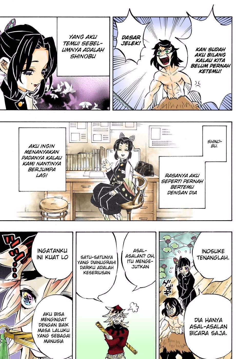 kimetsu-no-yaiba - Chapter: 160