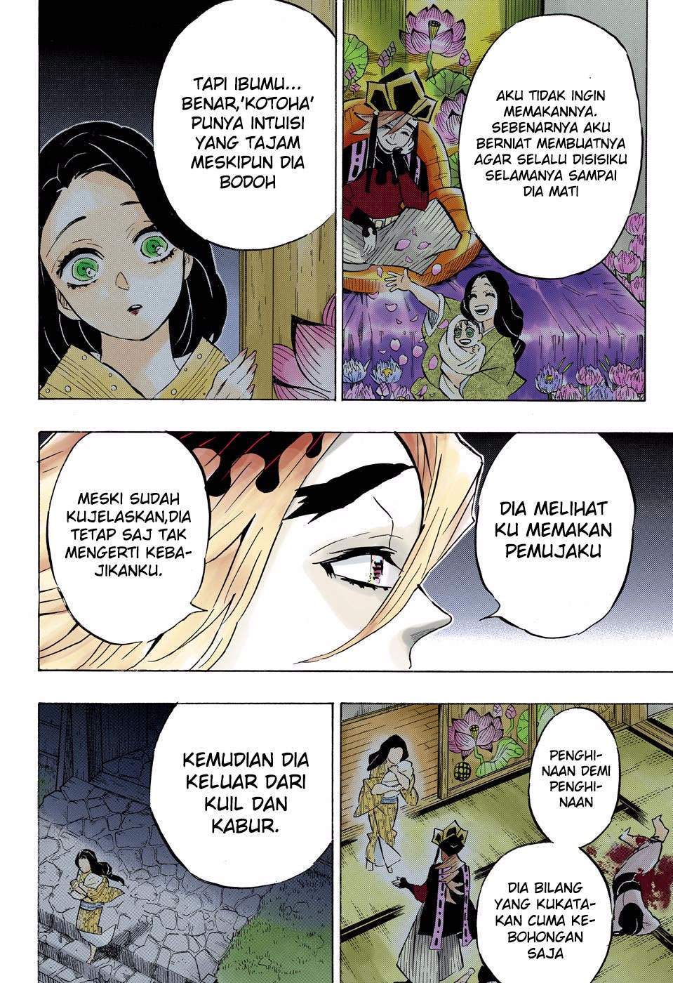 kimetsu-no-yaiba - Chapter: 160