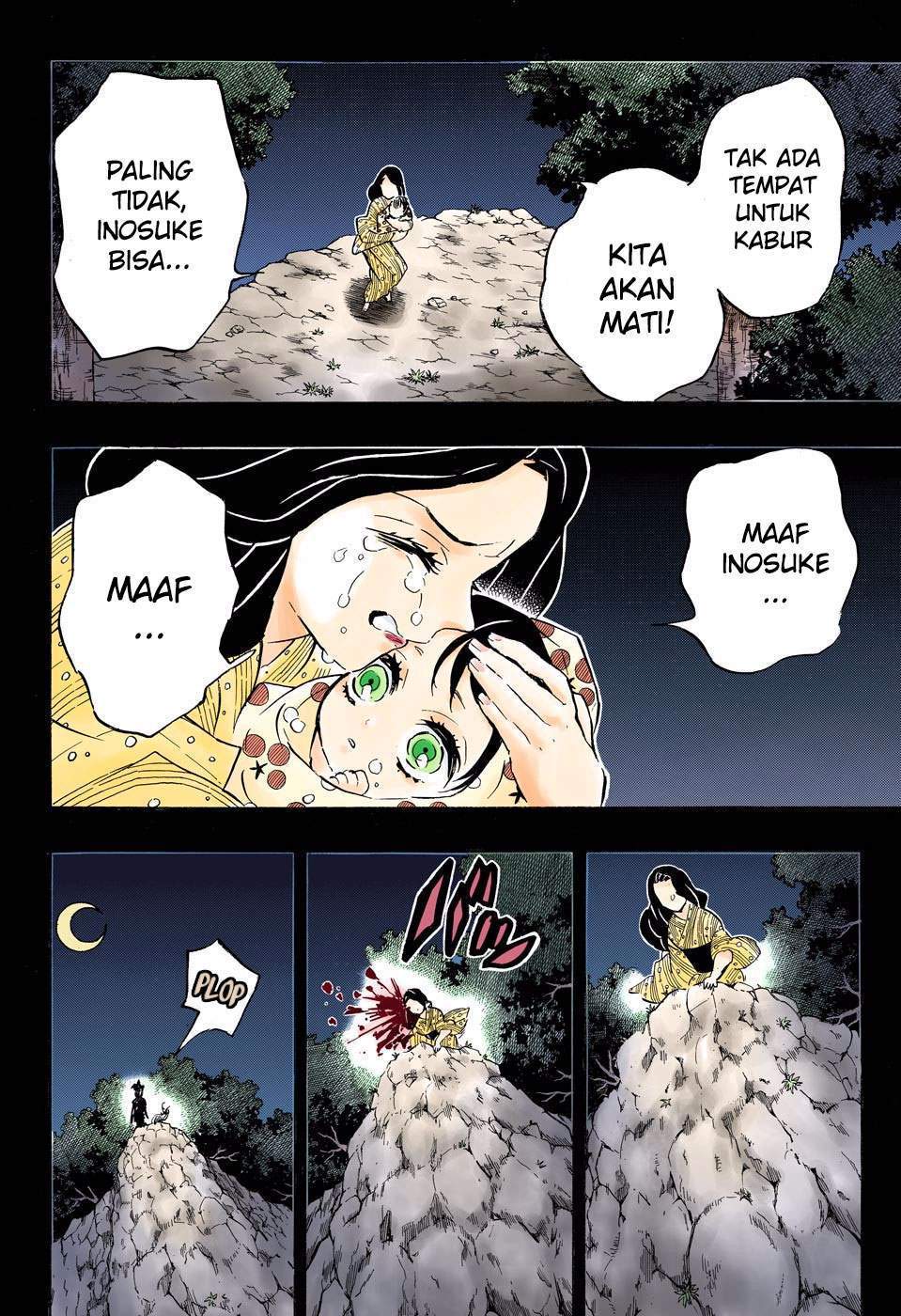 kimetsu-no-yaiba - Chapter: 160