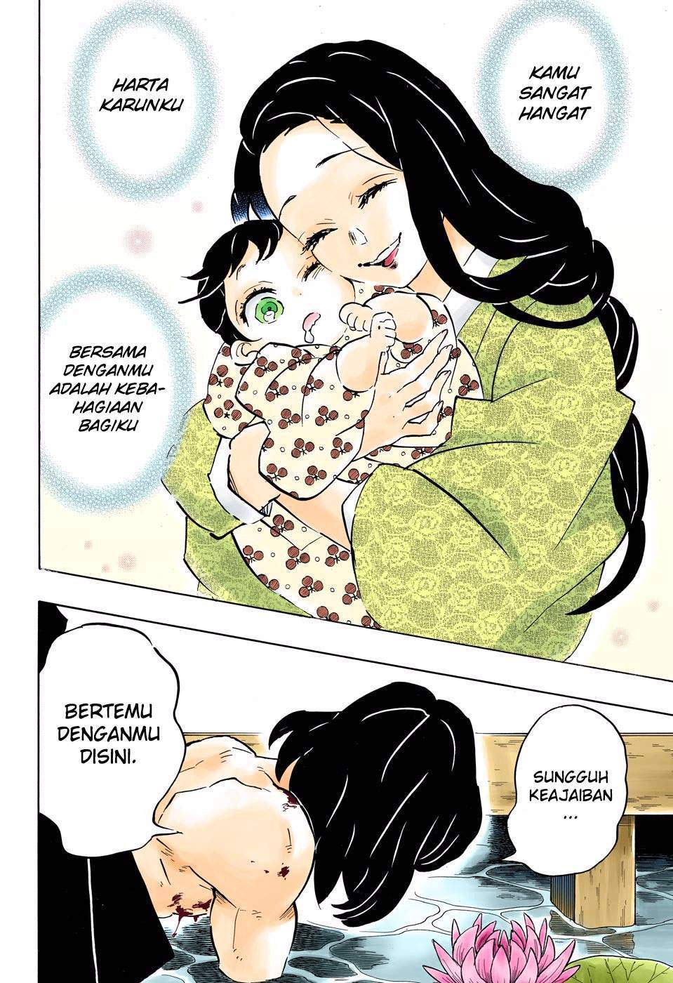 kimetsu-no-yaiba - Chapter: 160