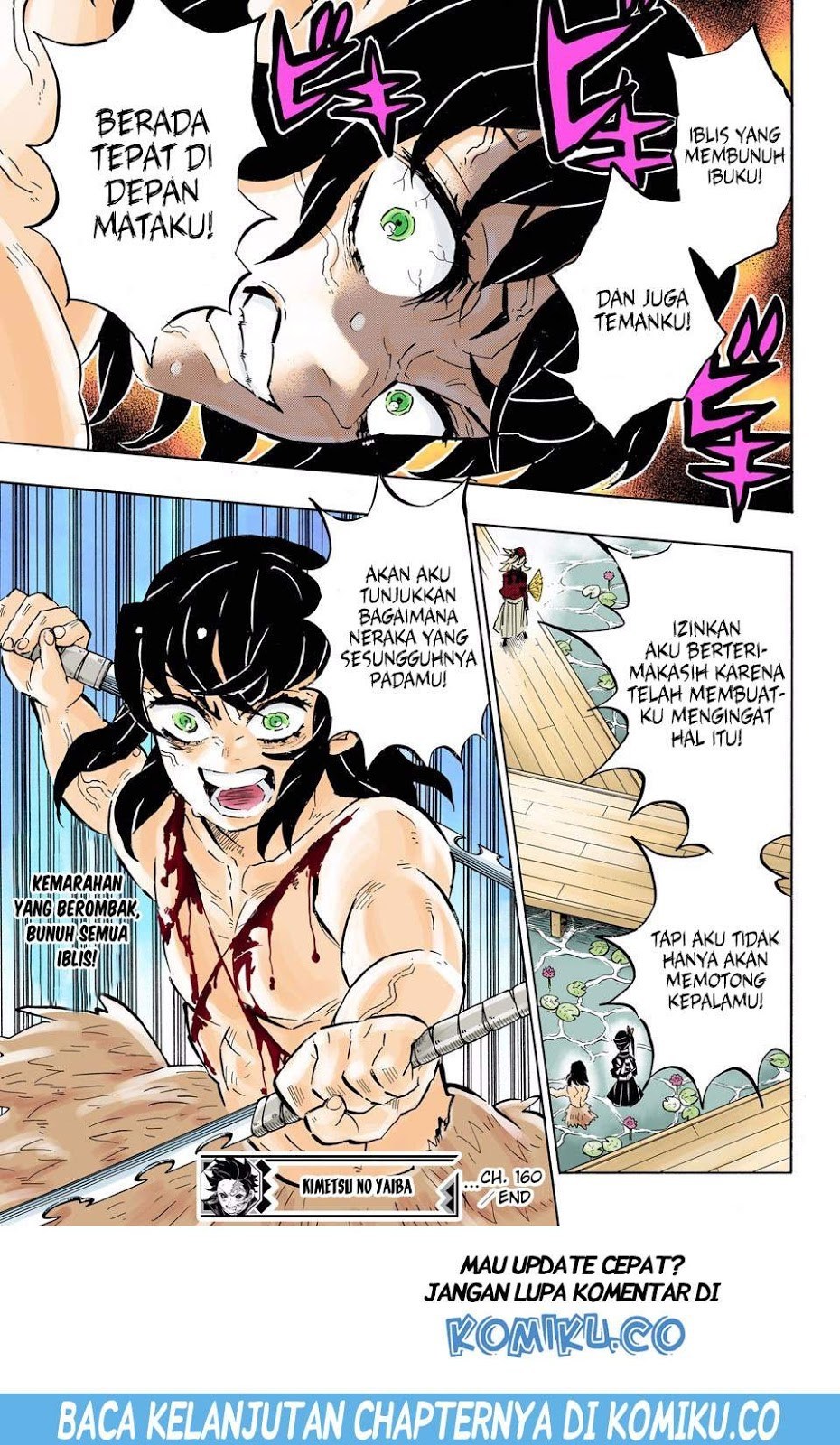 kimetsu-no-yaiba - Chapter: 160