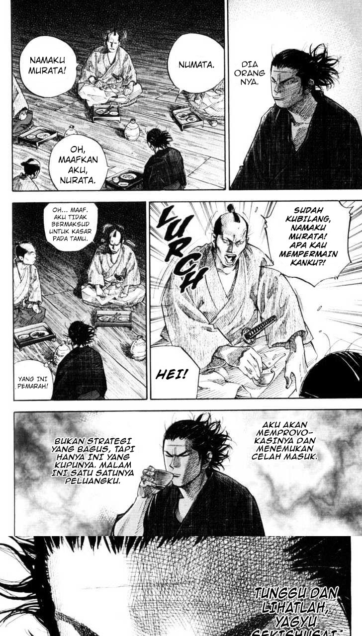 vagabond - Chapter: 86