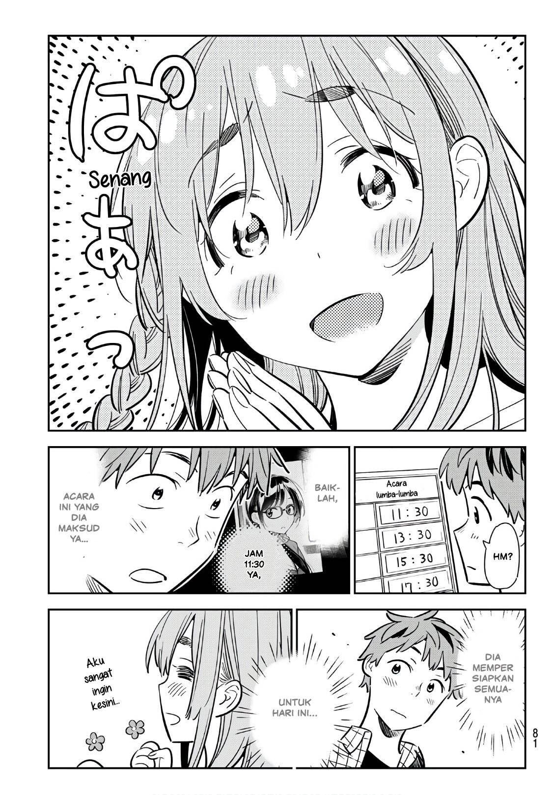 kanojo-okarishimasu - Chapter: 94