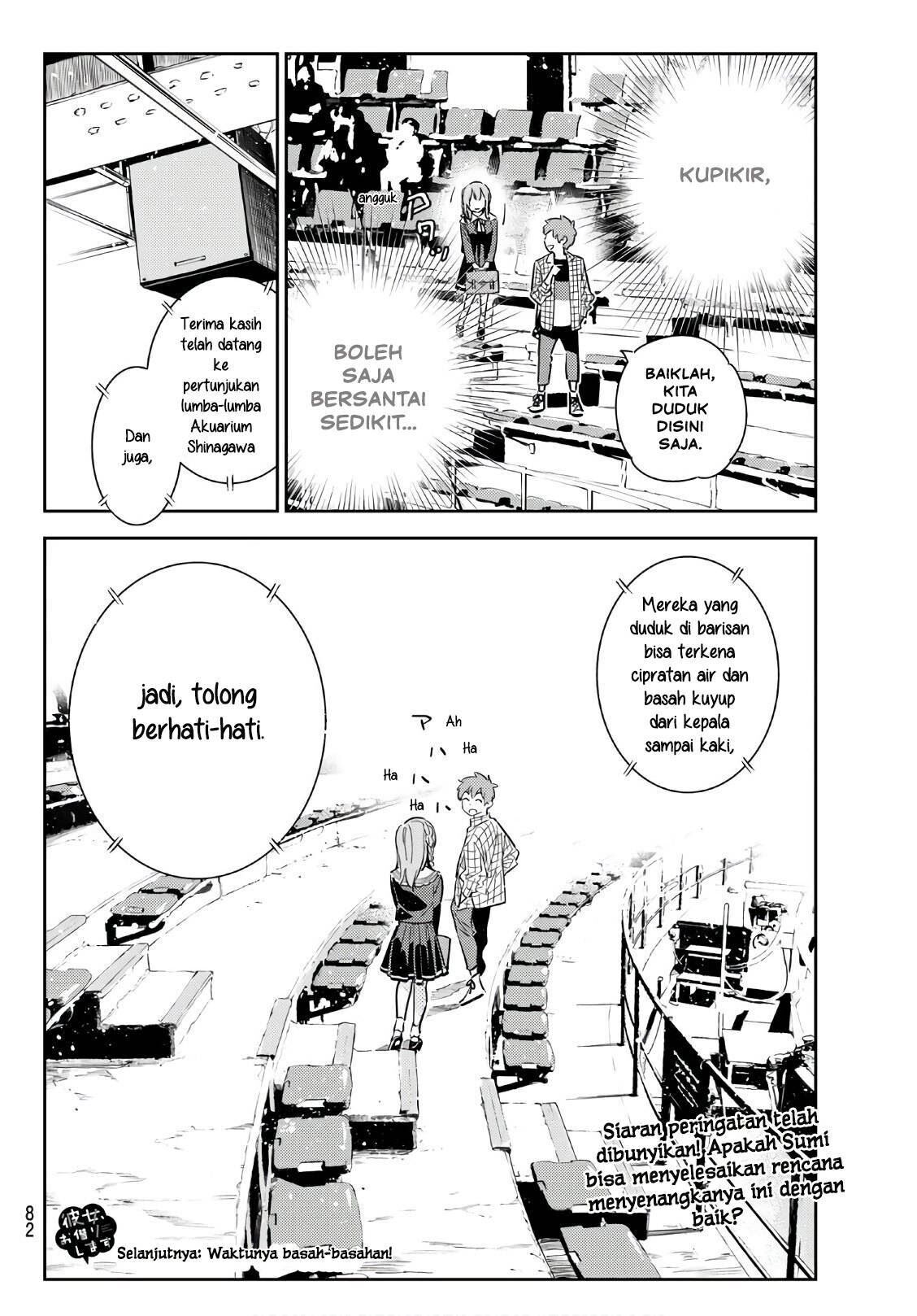 kanojo-okarishimasu - Chapter: 94