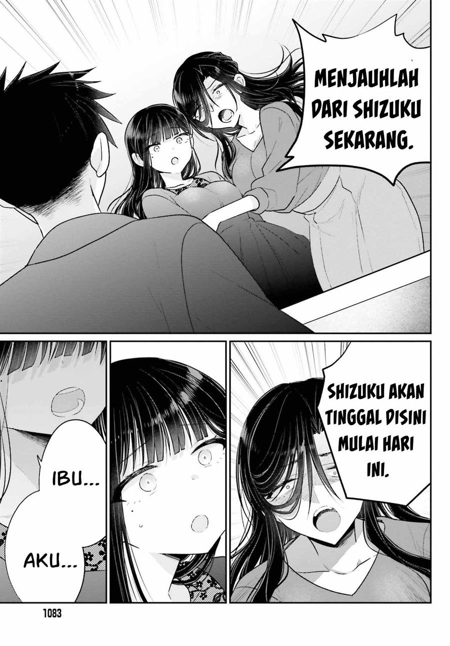 ani-to-imouto-no-shitai-shitai-shitai-koto - Chapter: 17.2