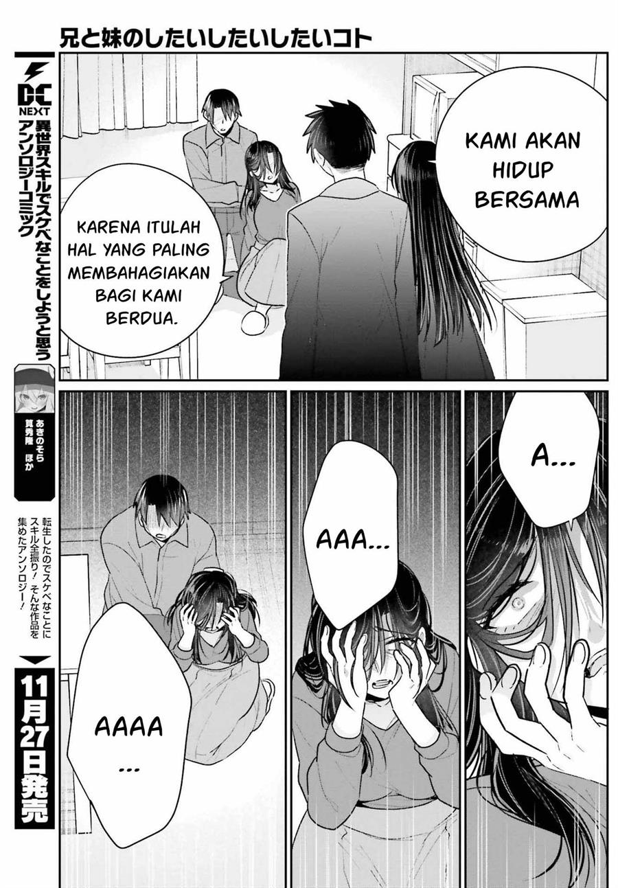 ani-to-imouto-no-shitai-shitai-shitai-koto - Chapter: 17.2