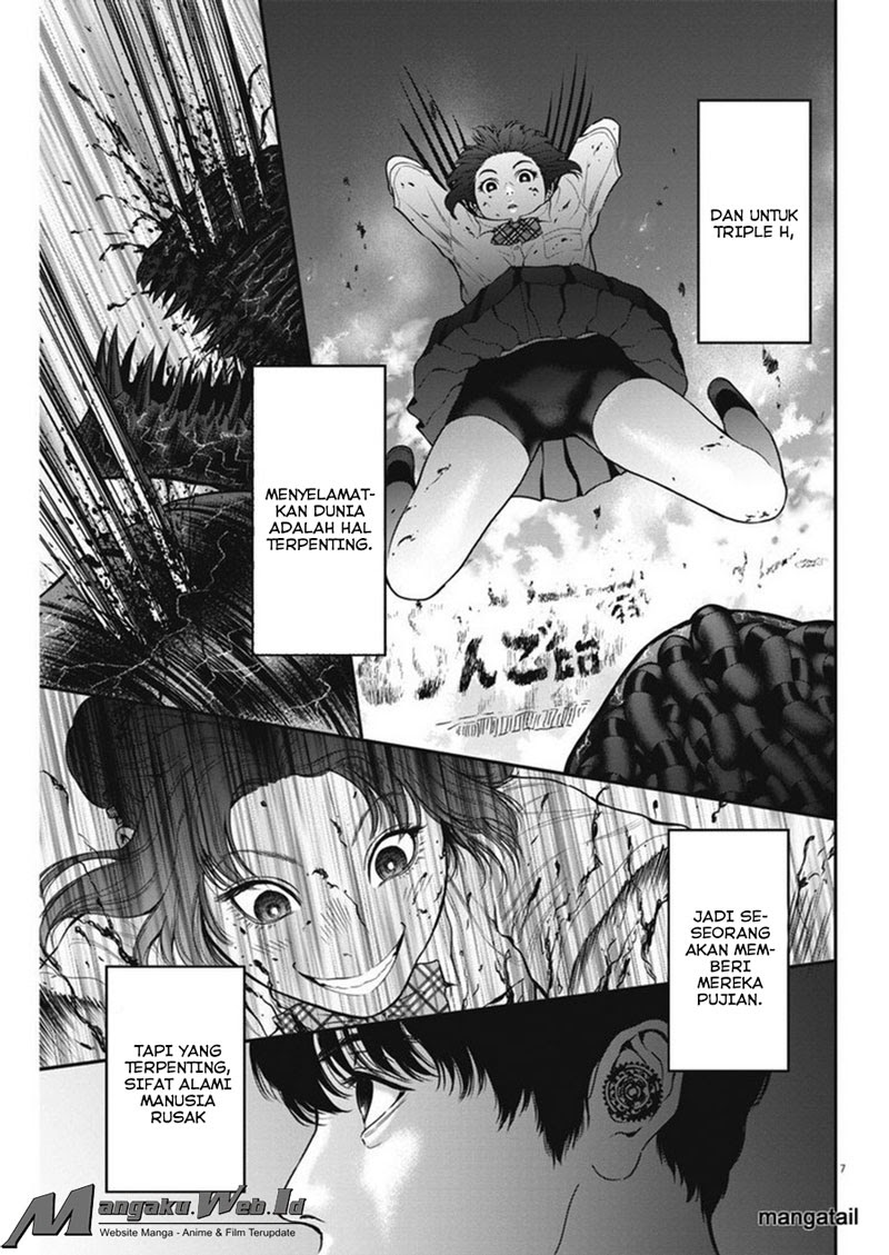 jagaaaaaan - Chapter: 28