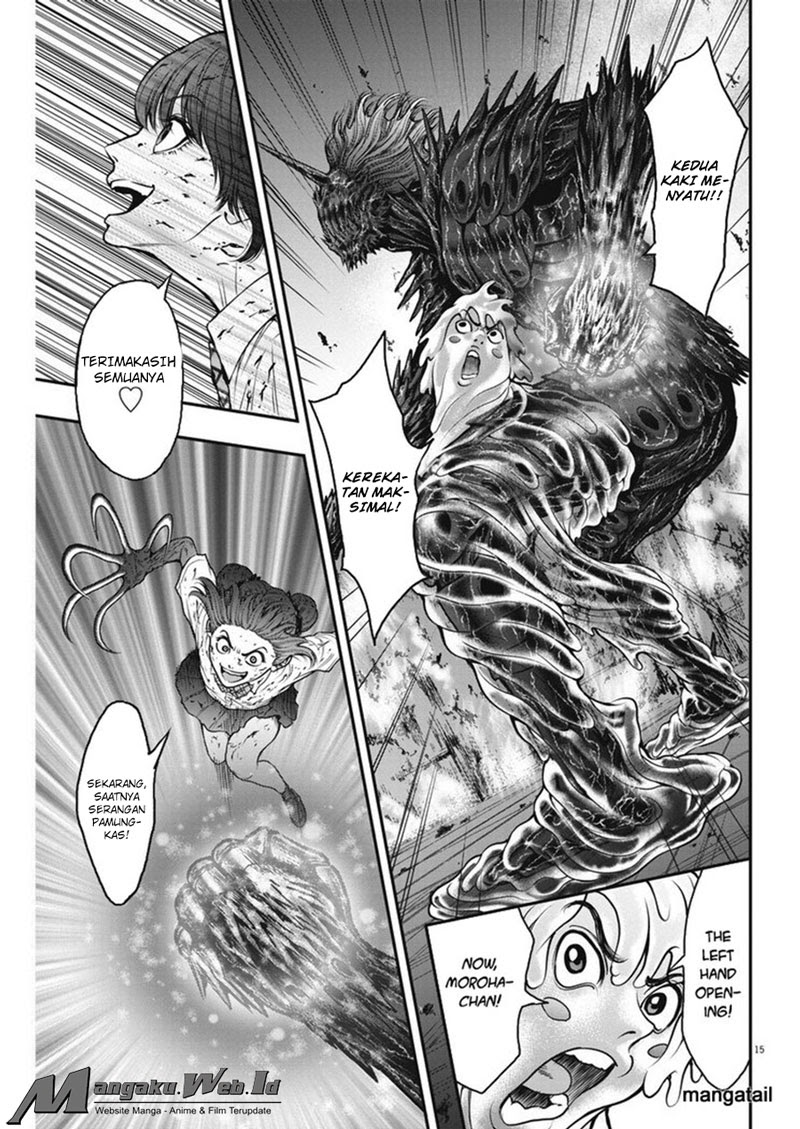 jagaaaaaan - Chapter: 28