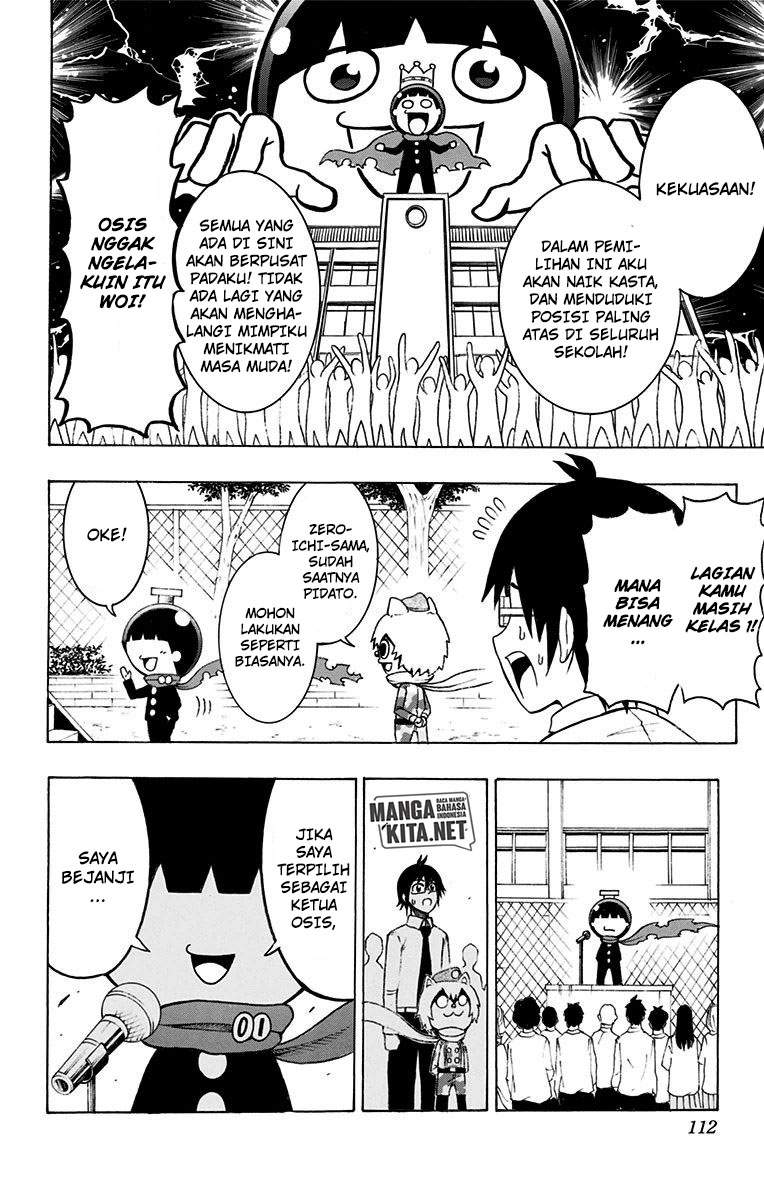 spring-weapon-no-01 - Chapter: 13
