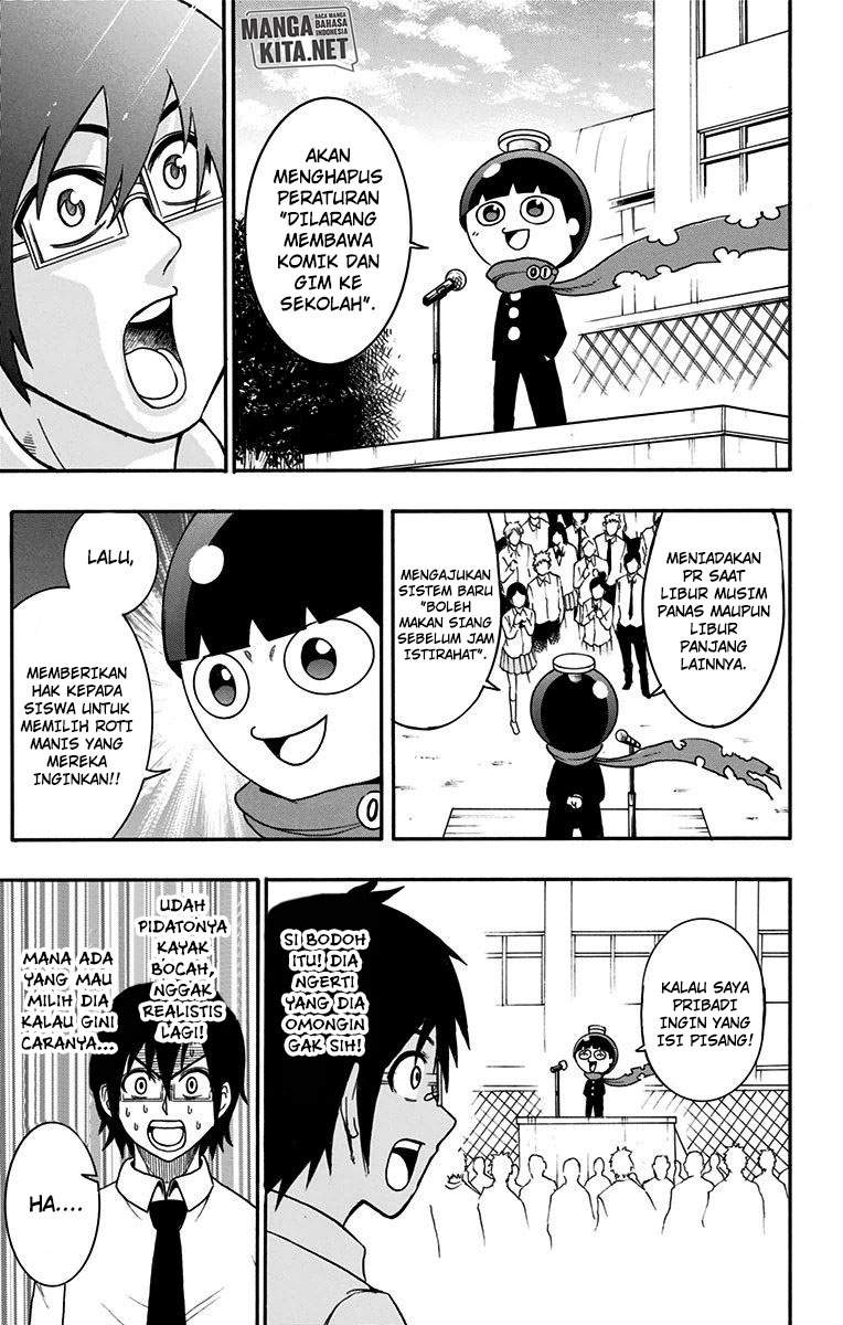 spring-weapon-no-01 - Chapter: 13