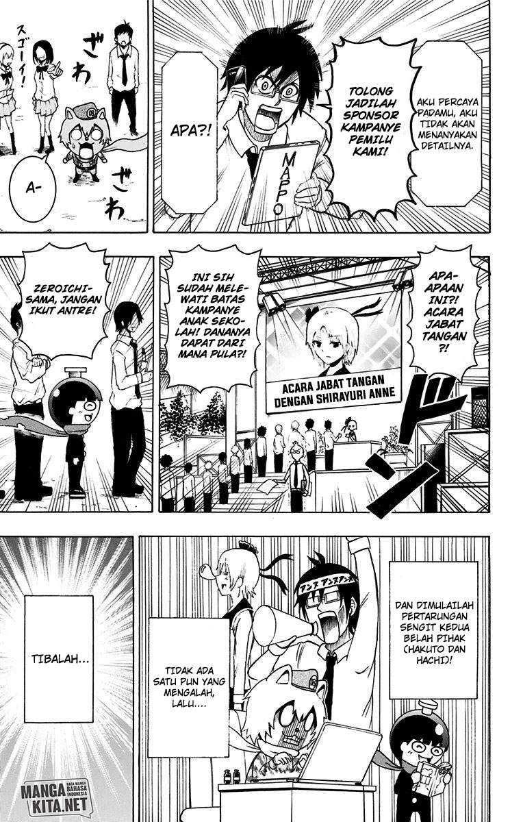 spring-weapon-no-01 - Chapter: 13