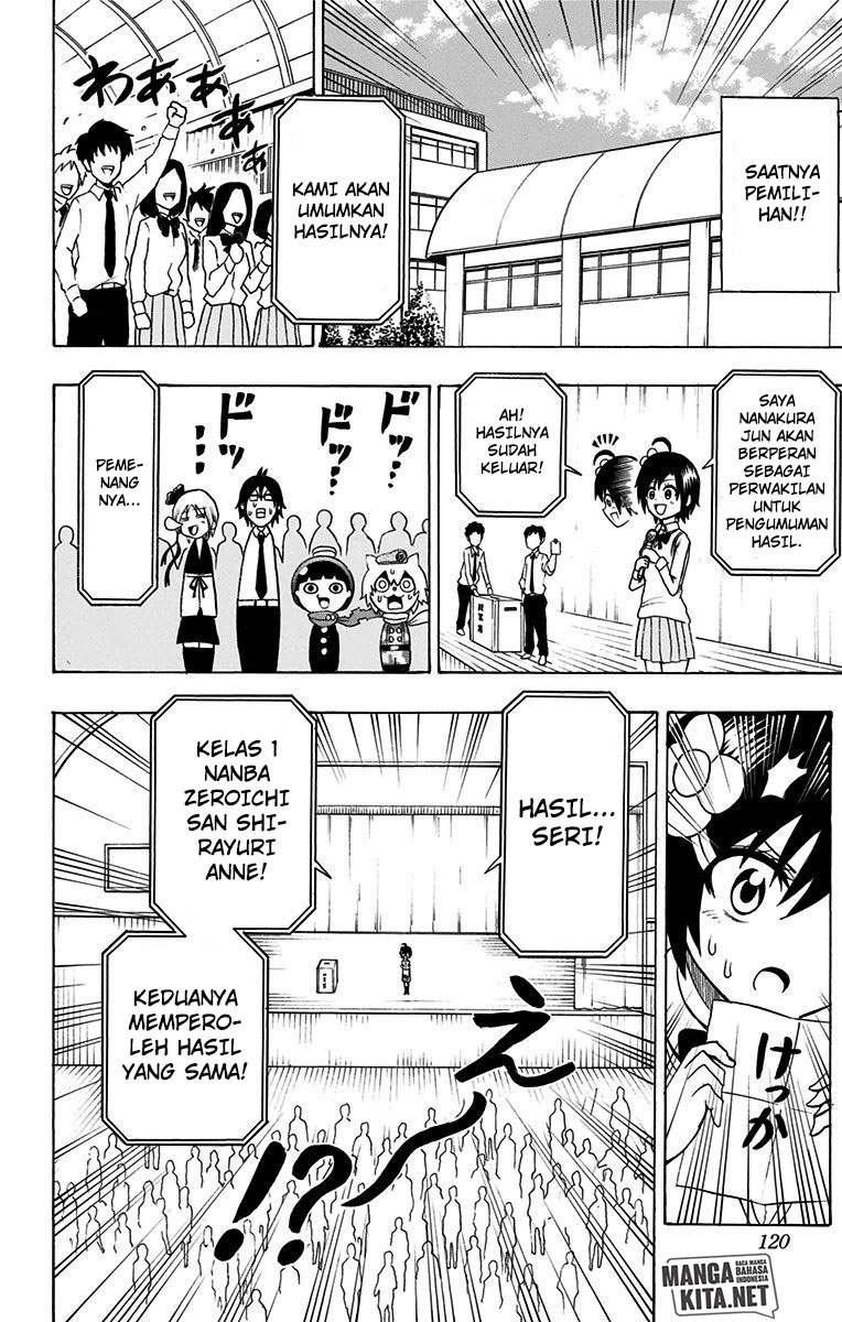 spring-weapon-no-01 - Chapter: 13