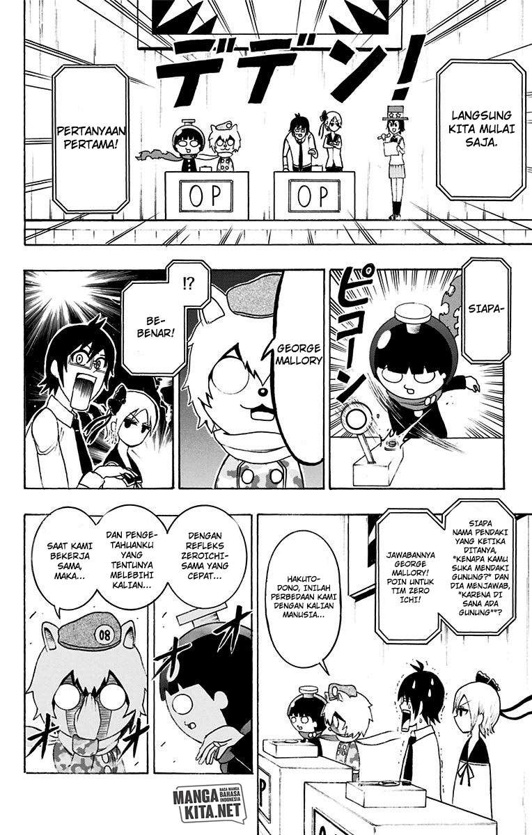 spring-weapon-no-01 - Chapter: 13