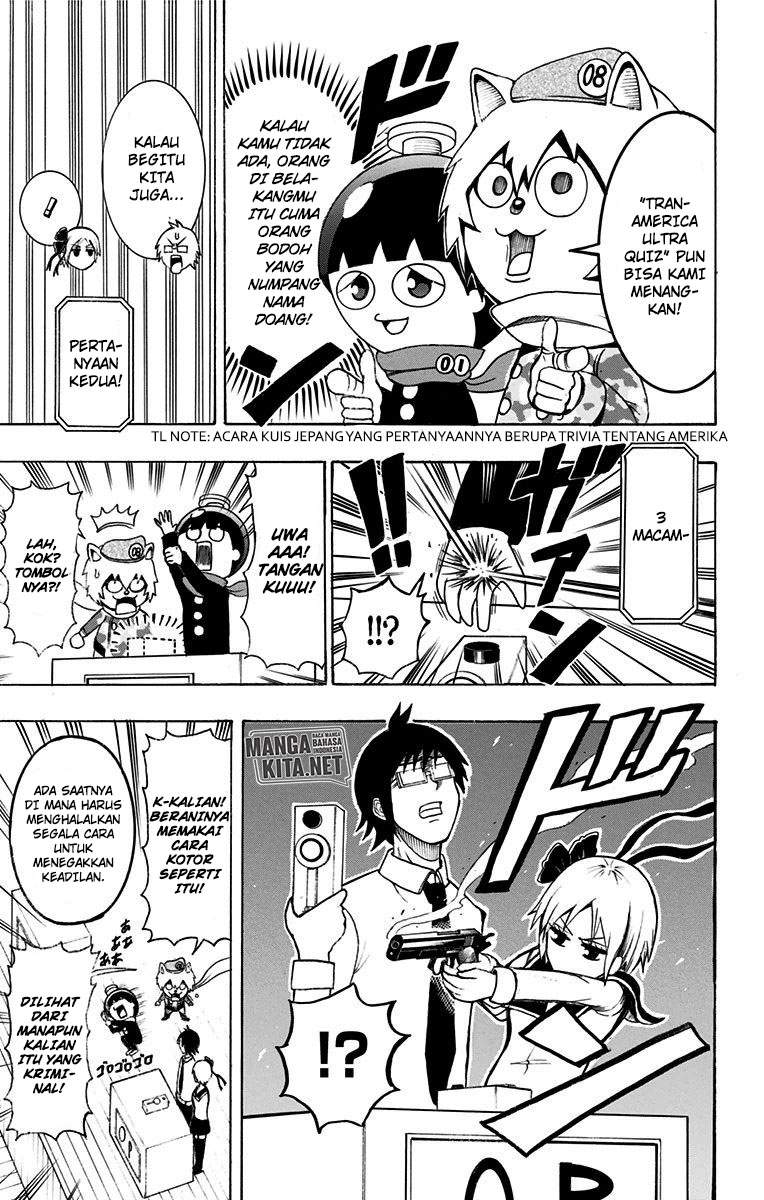 spring-weapon-no-01 - Chapter: 13