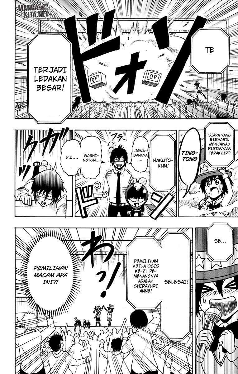 spring-weapon-no-01 - Chapter: 13