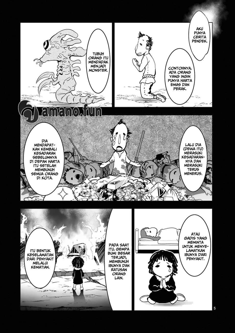 shijou-saikyou-orc-san-no-tanoshii-tanetsuke-harem-zukuri - Chapter: 33
