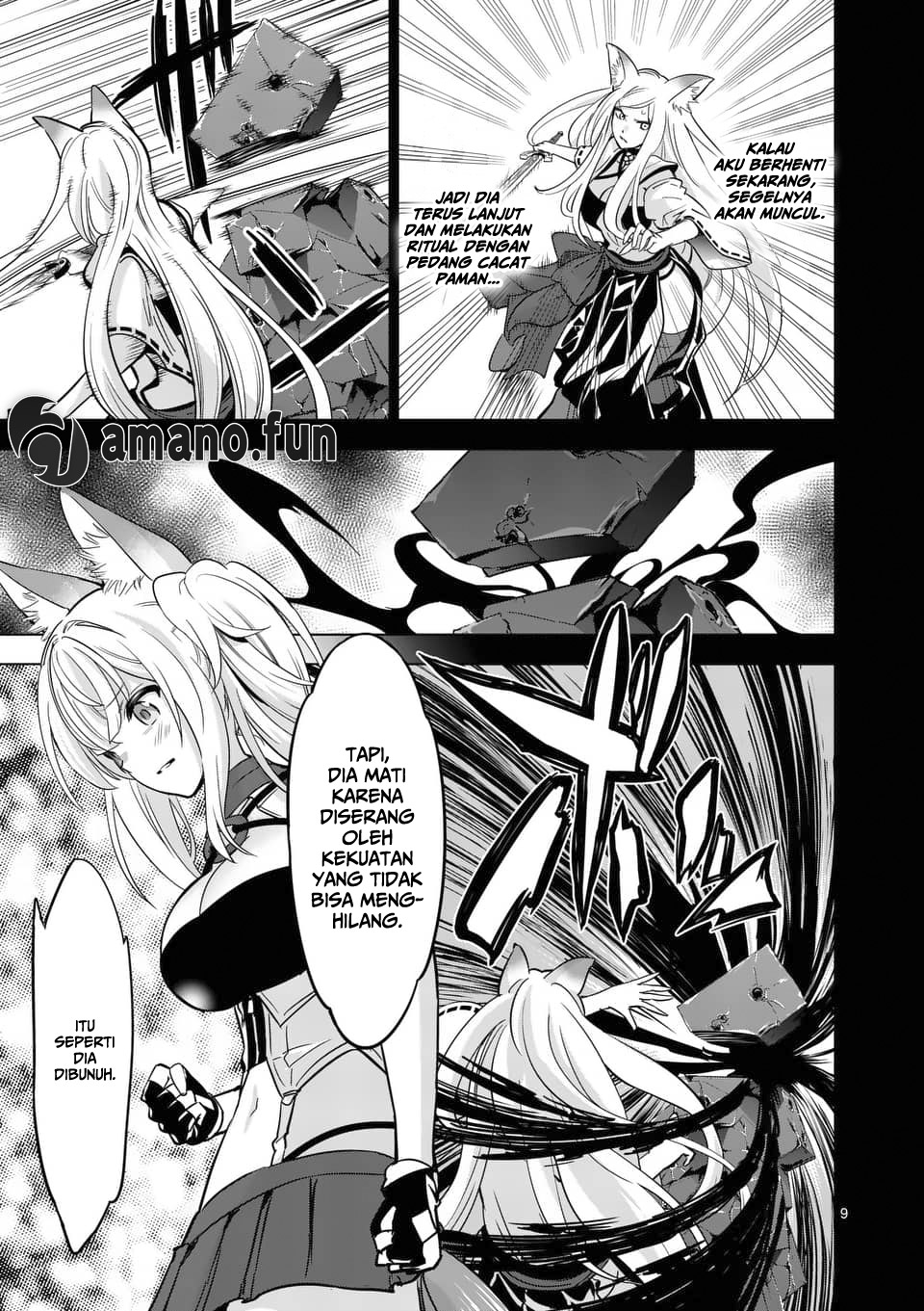 shijou-saikyou-orc-san-no-tanoshii-tanetsuke-harem-zukuri - Chapter: 33