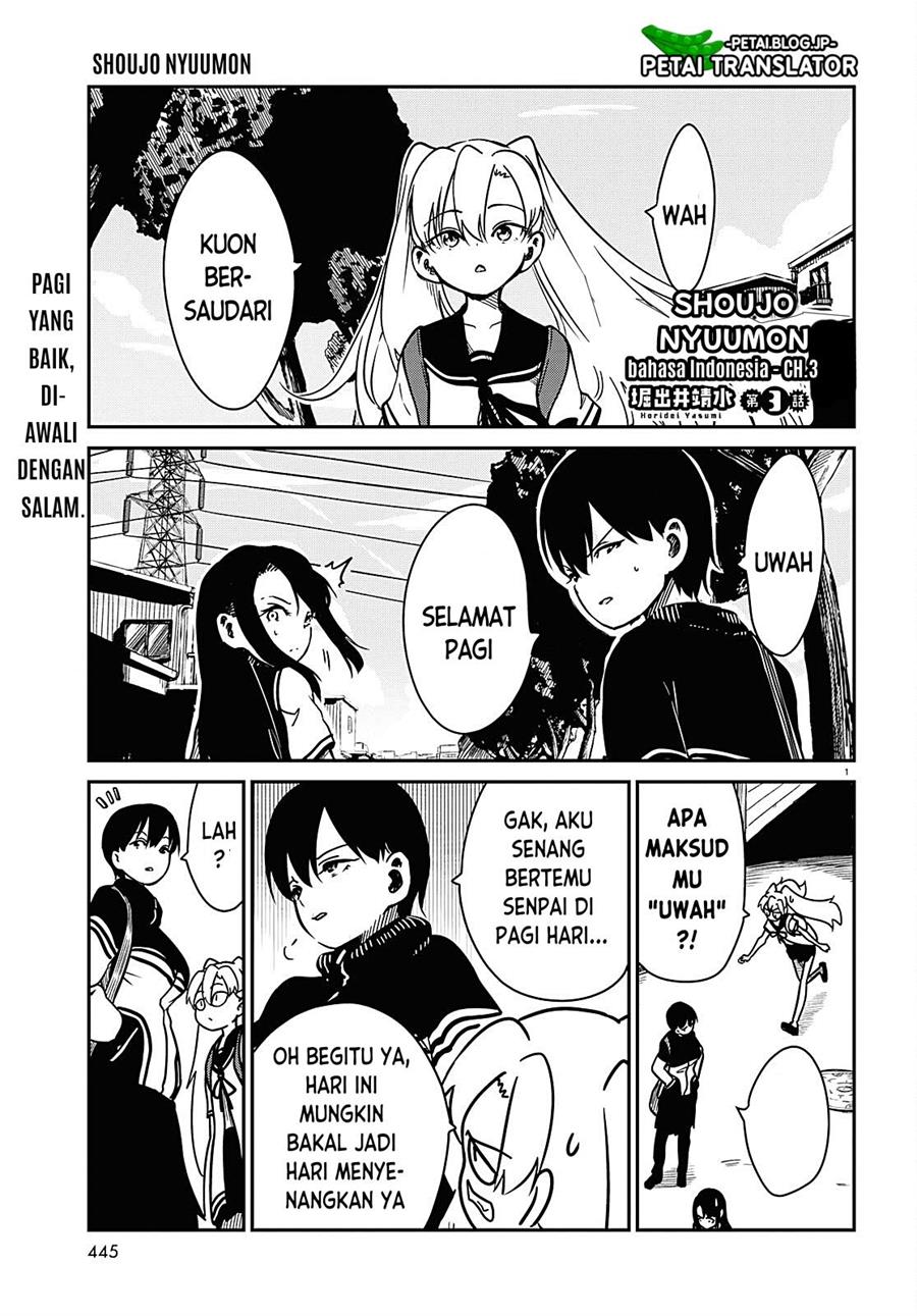 shoujo-nyuumon - Chapter: 3