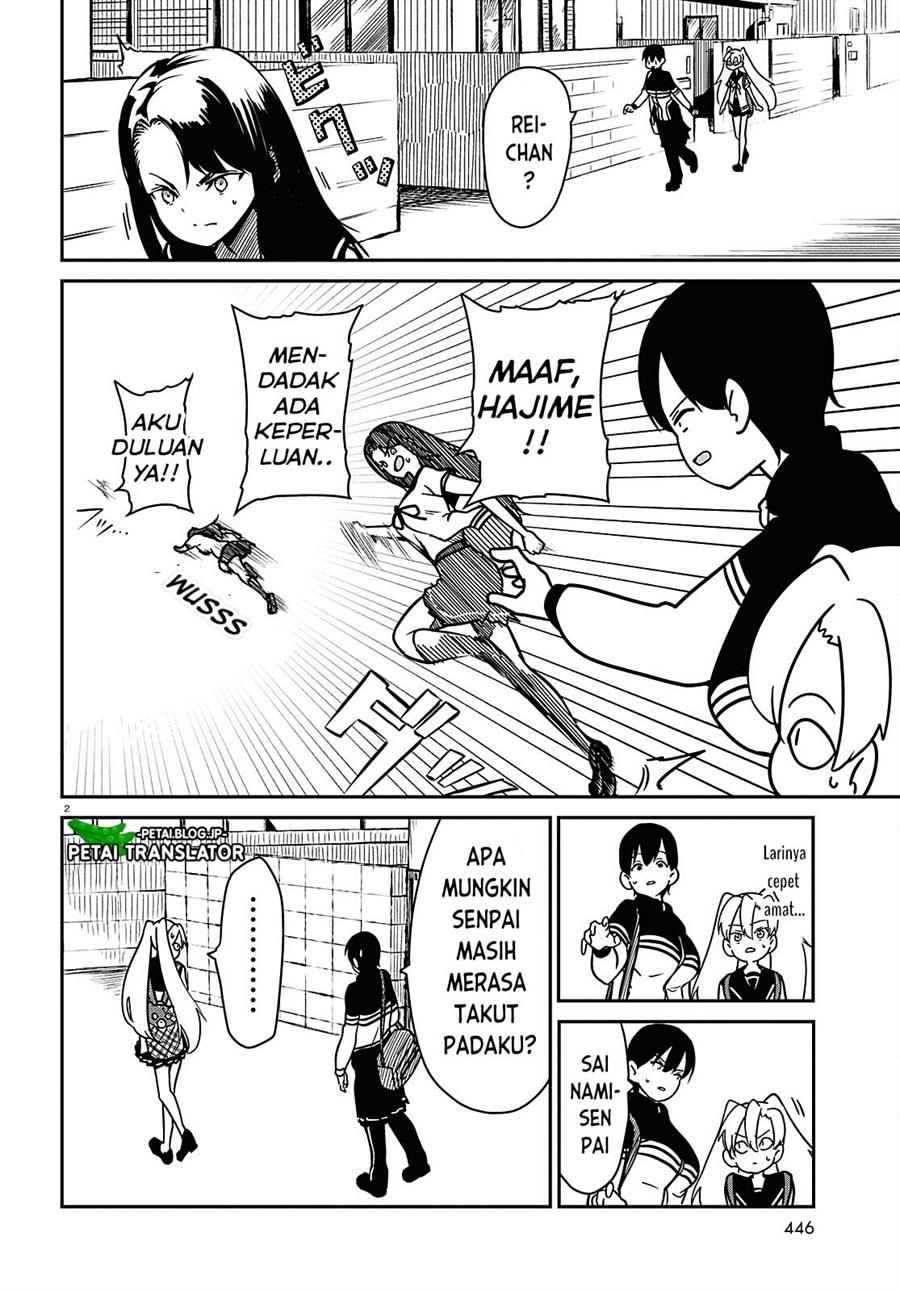 shoujo-nyuumon - Chapter: 3