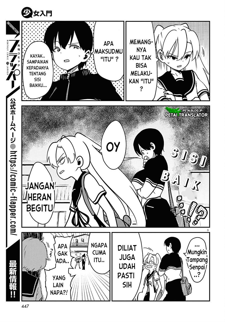 shoujo-nyuumon - Chapter: 3