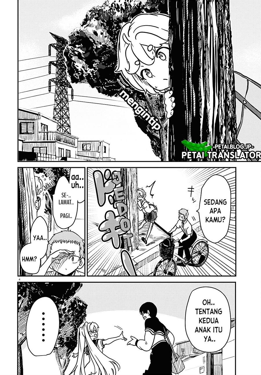 shoujo-nyuumon - Chapter: 3