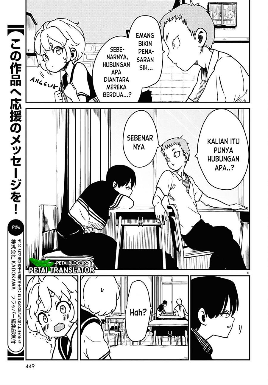 shoujo-nyuumon - Chapter: 3