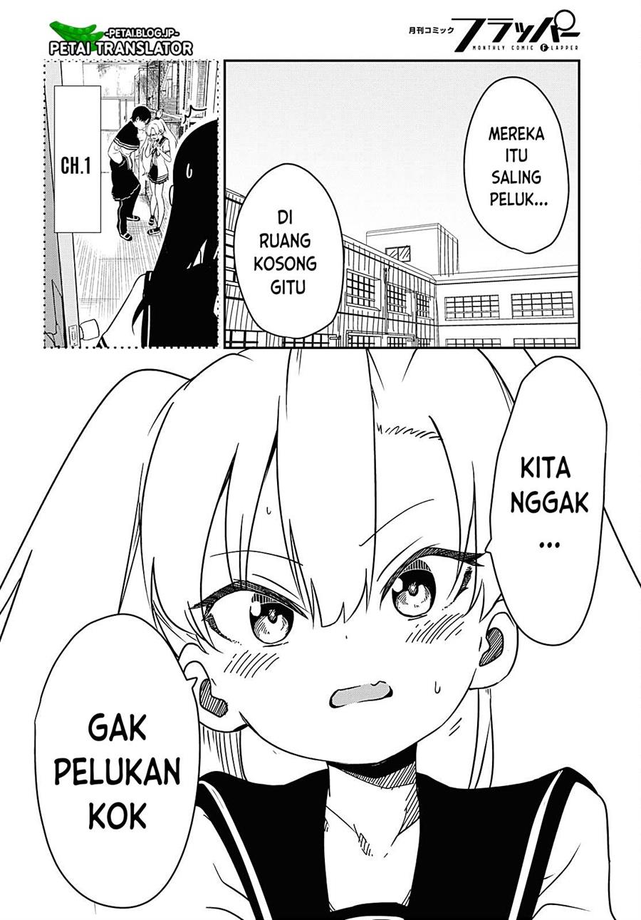 shoujo-nyuumon - Chapter: 3