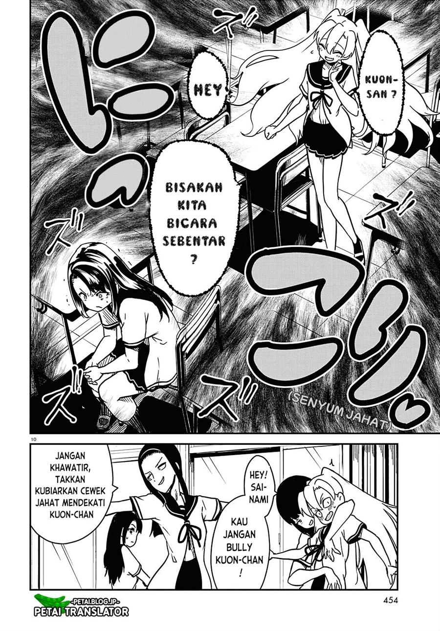 shoujo-nyuumon - Chapter: 3