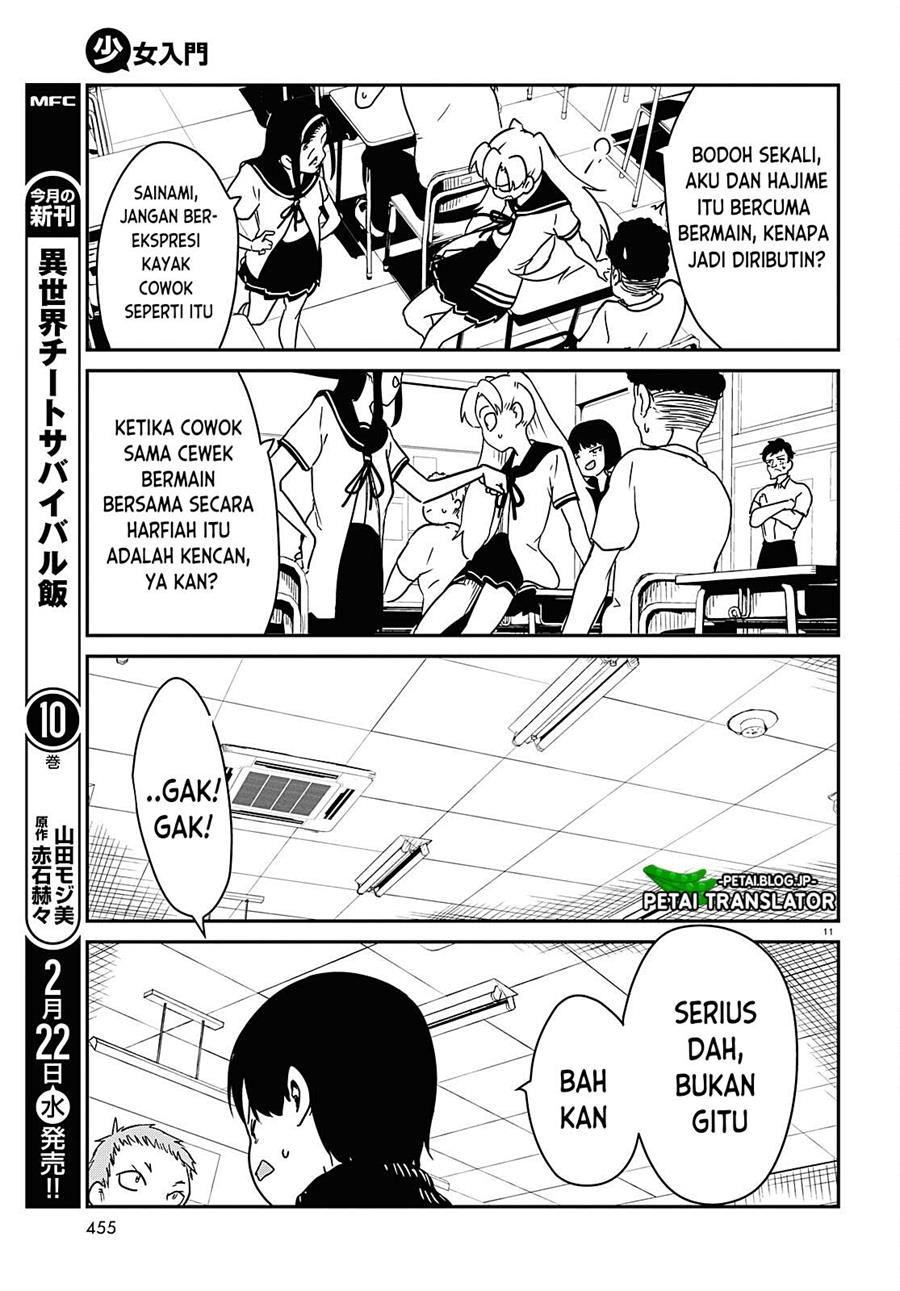 shoujo-nyuumon - Chapter: 3
