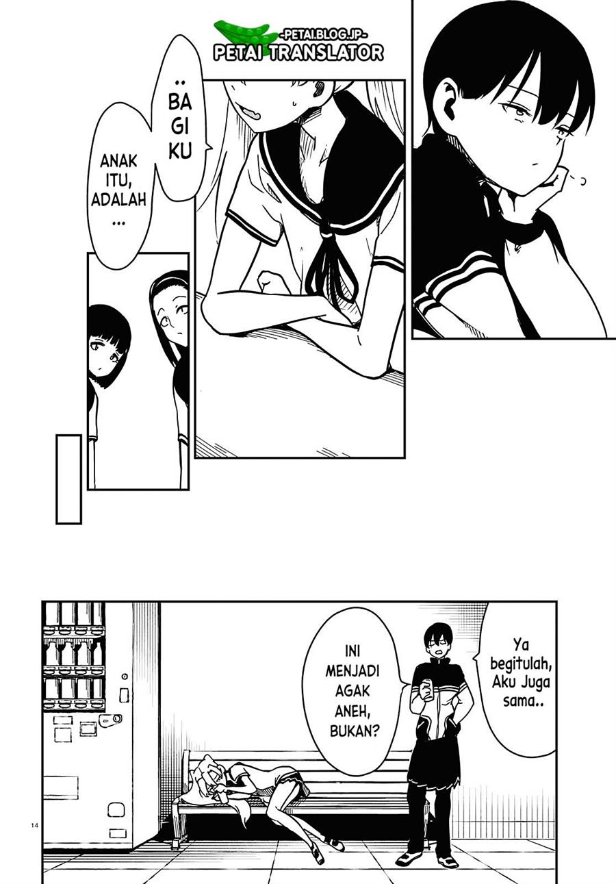shoujo-nyuumon - Chapter: 3