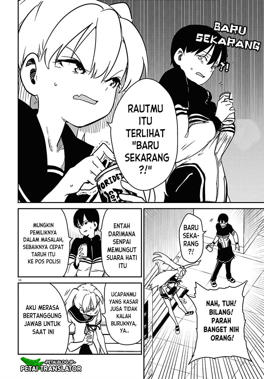 shoujo-nyuumon - Chapter: 3