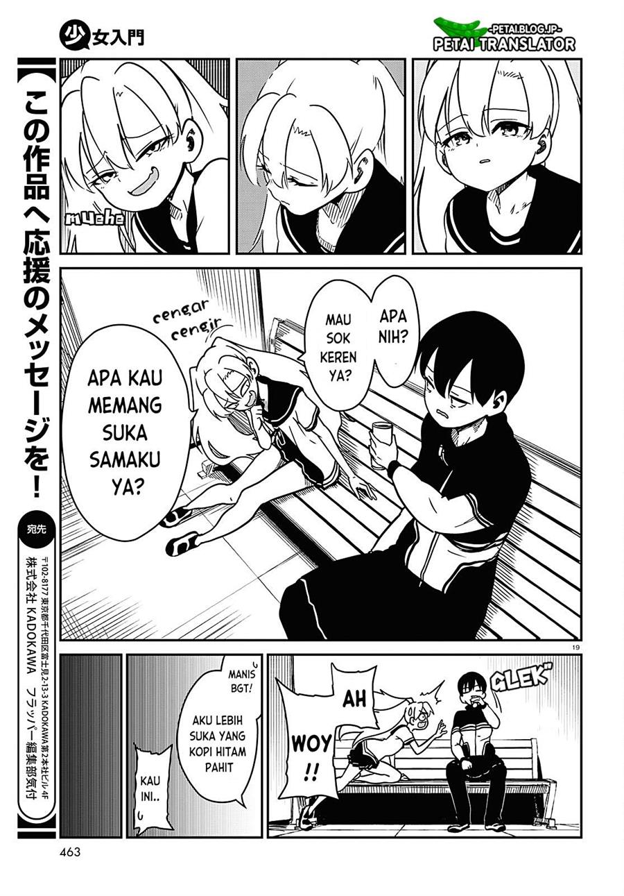 shoujo-nyuumon - Chapter: 3