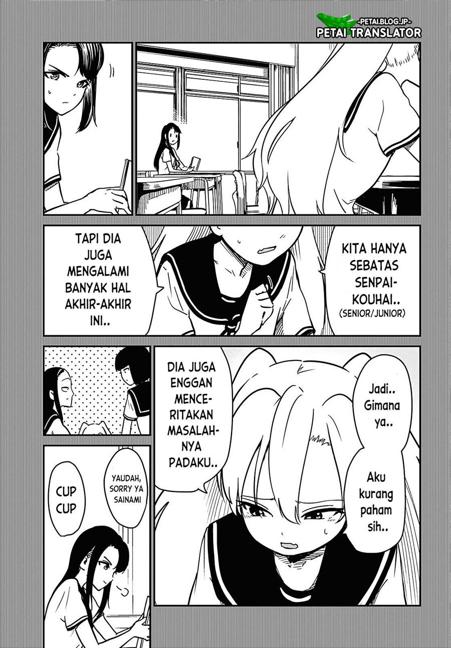 shoujo-nyuumon - Chapter: 3