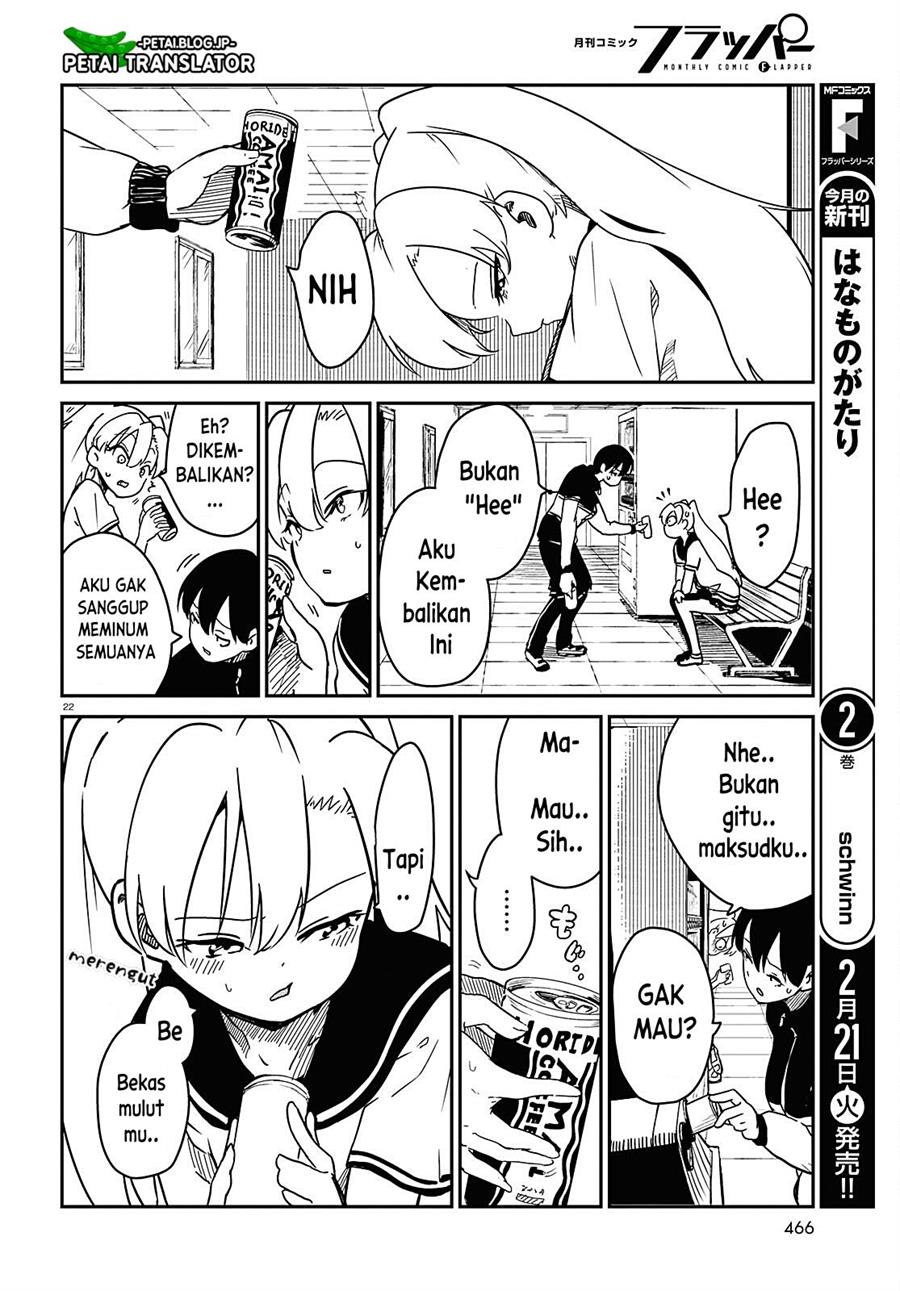 shoujo-nyuumon - Chapter: 3