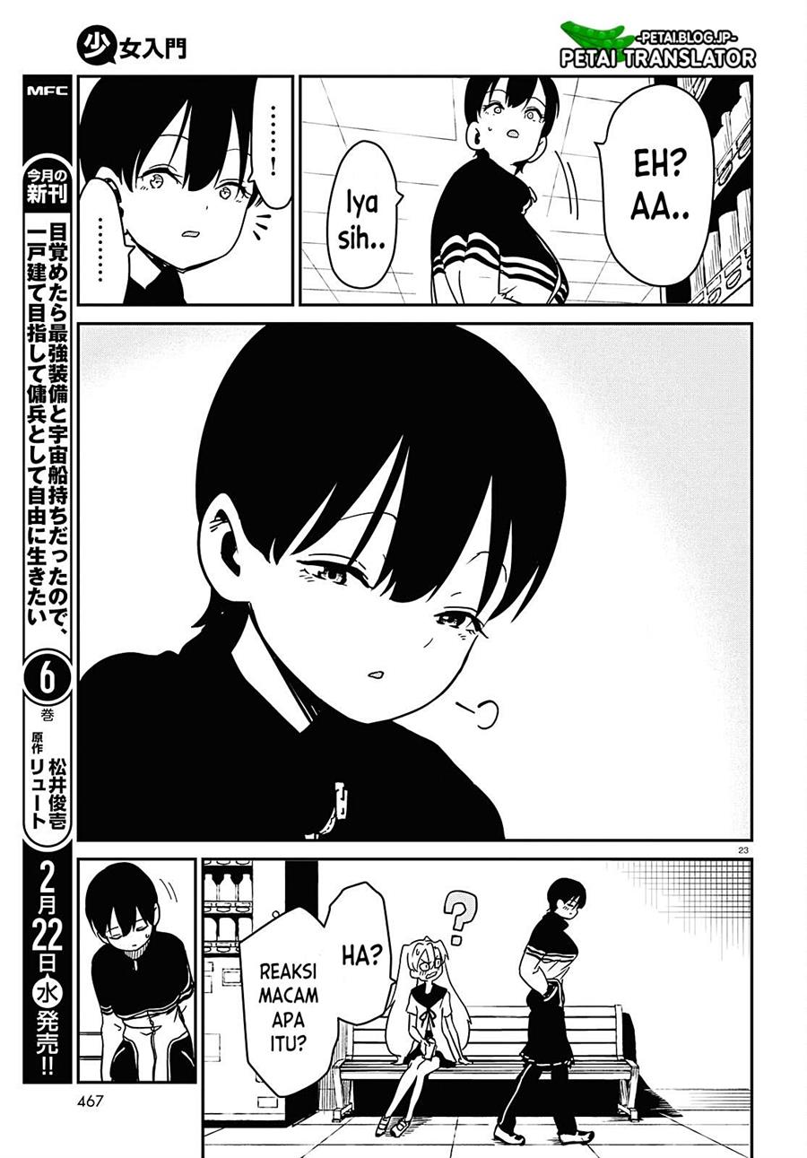 shoujo-nyuumon - Chapter: 3