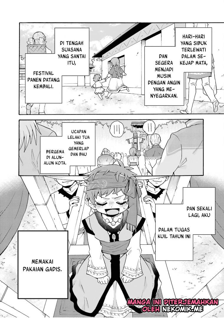 tada-shiawasena-isekai-kazoku-seikatsu - Chapter: 28 End