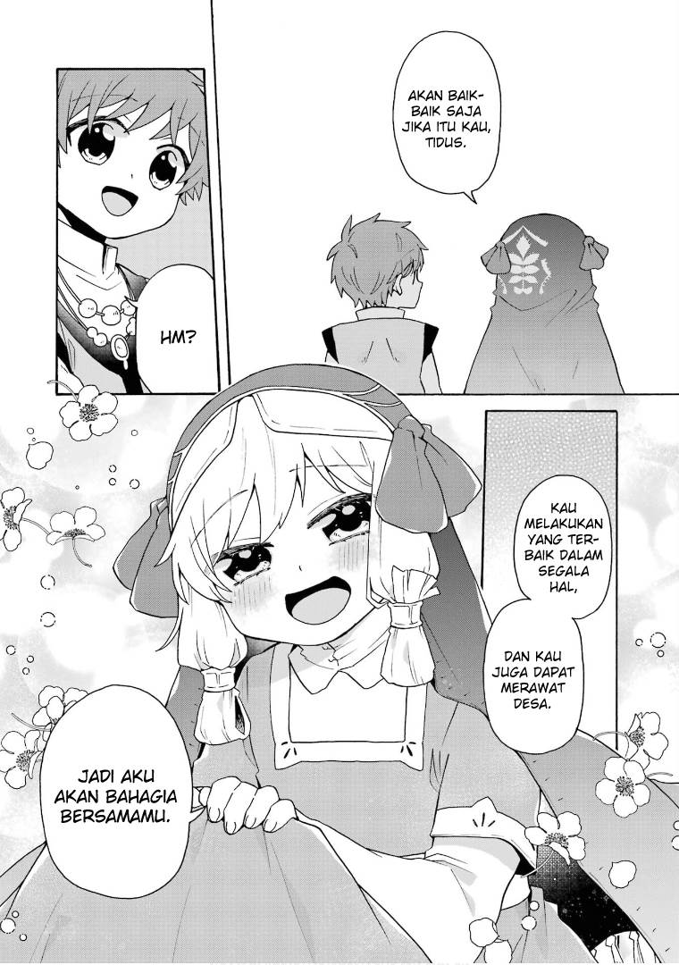 tada-shiawasena-isekai-kazoku-seikatsu - Chapter: 28 End
