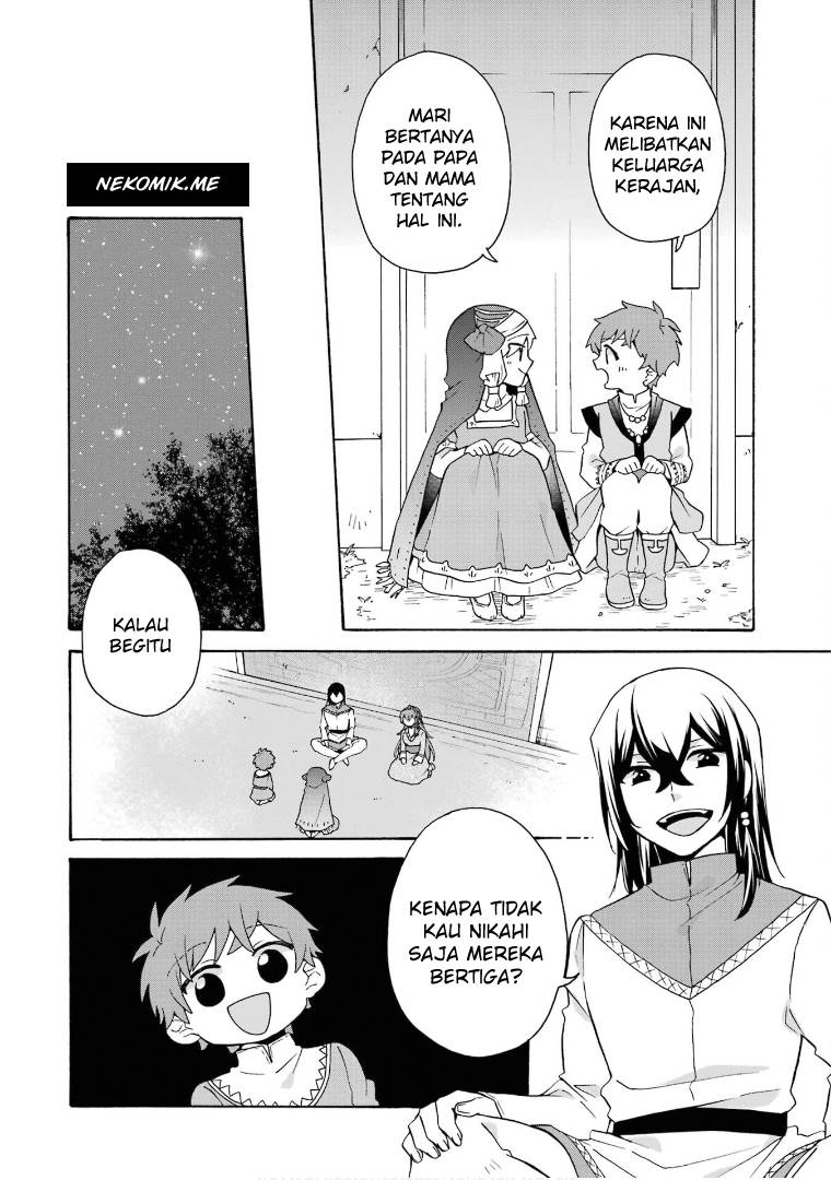 tada-shiawasena-isekai-kazoku-seikatsu - Chapter: 28 End