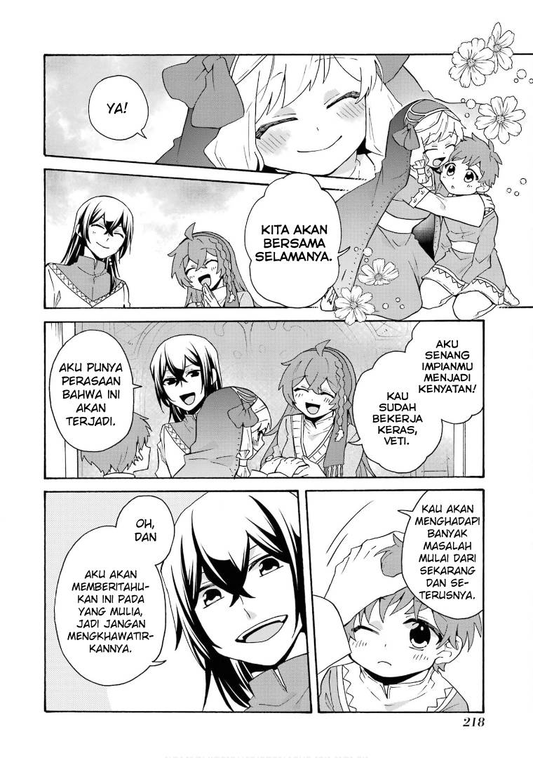 tada-shiawasena-isekai-kazoku-seikatsu - Chapter: 28 End