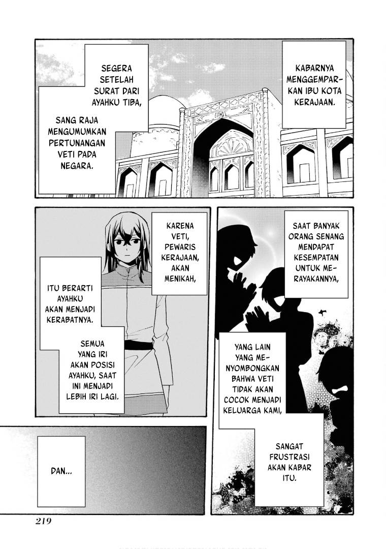 tada-shiawasena-isekai-kazoku-seikatsu - Chapter: 28 End