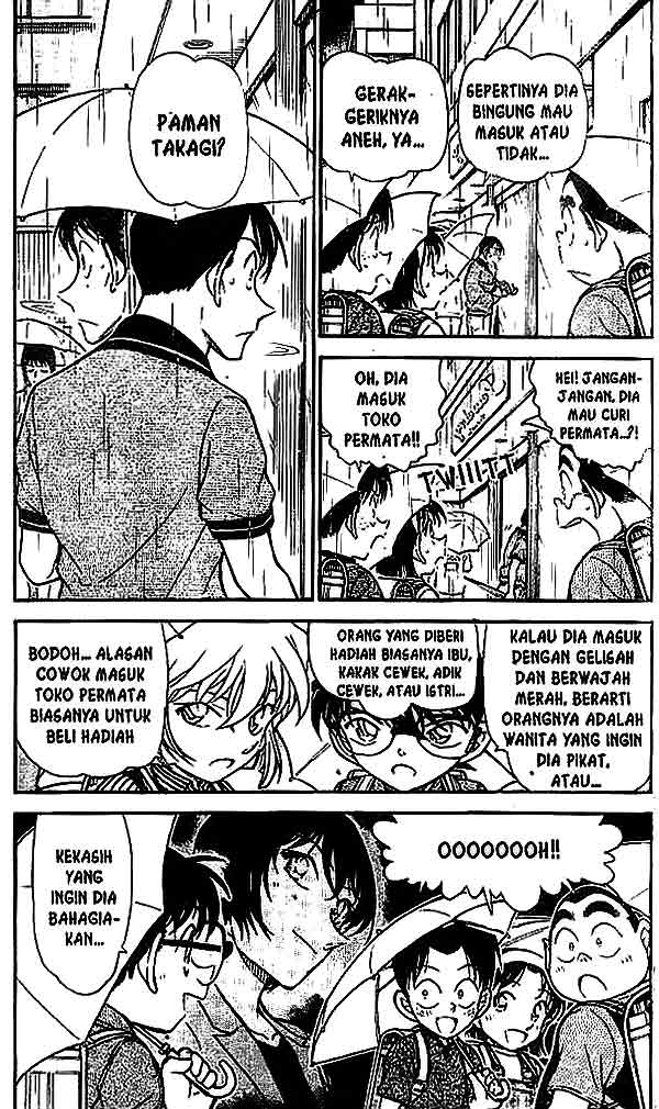 detective-conan - Chapter: 484