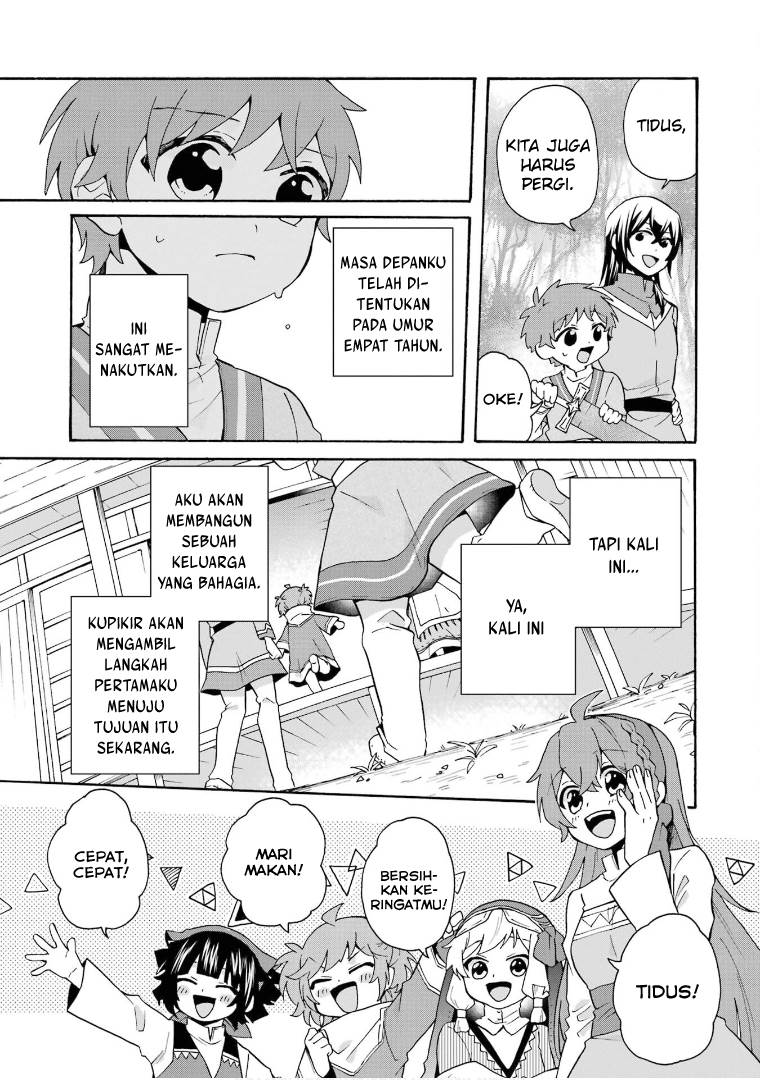 tada-shiawasena-isekai-kazoku-seikatsu - Chapter: 28 End