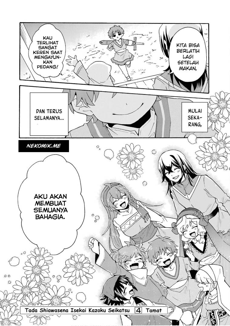 tada-shiawasena-isekai-kazoku-seikatsu - Chapter: 28 End