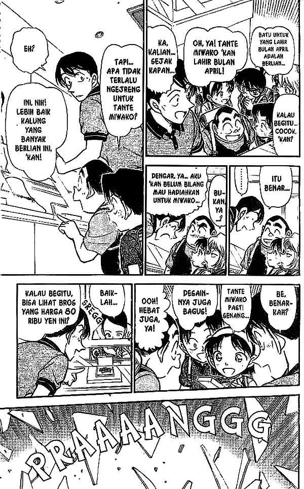detective-conan - Chapter: 484