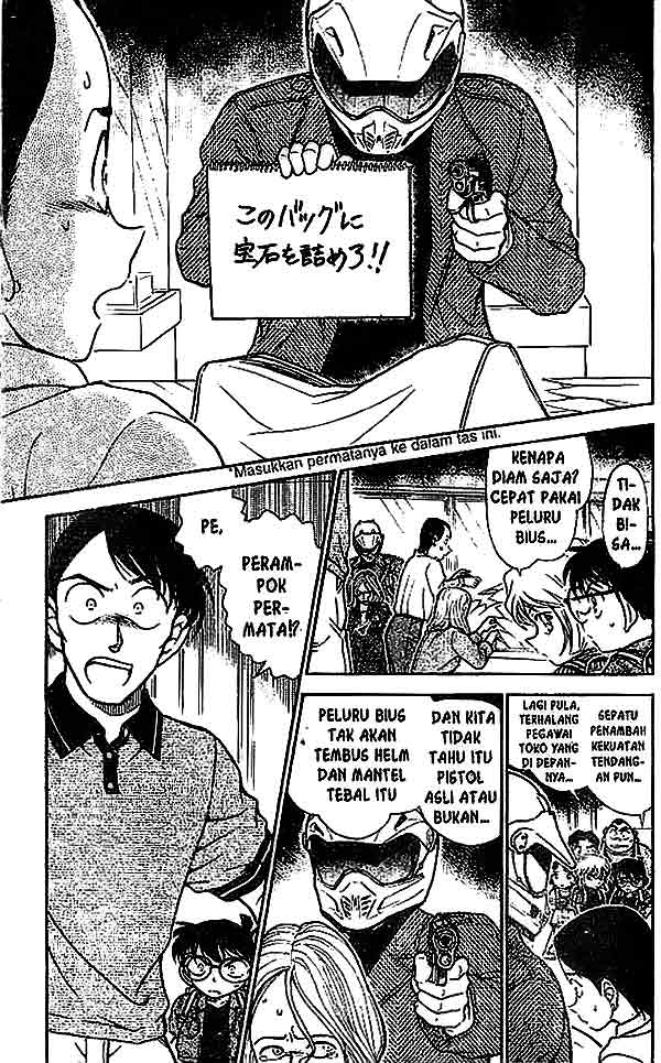 detective-conan - Chapter: 484
