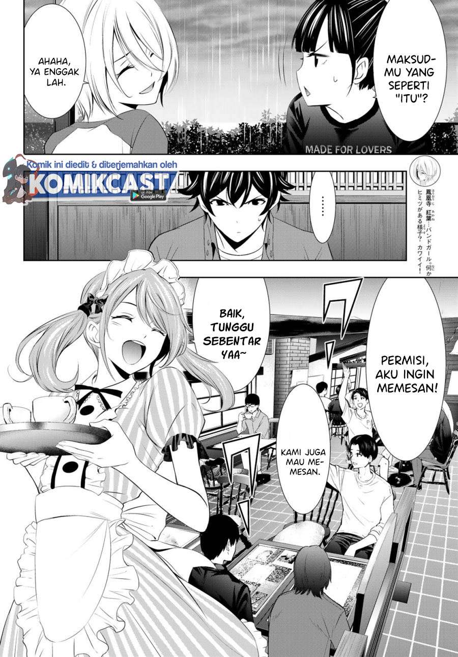 megami-no-kafeterasu - Chapter: 17